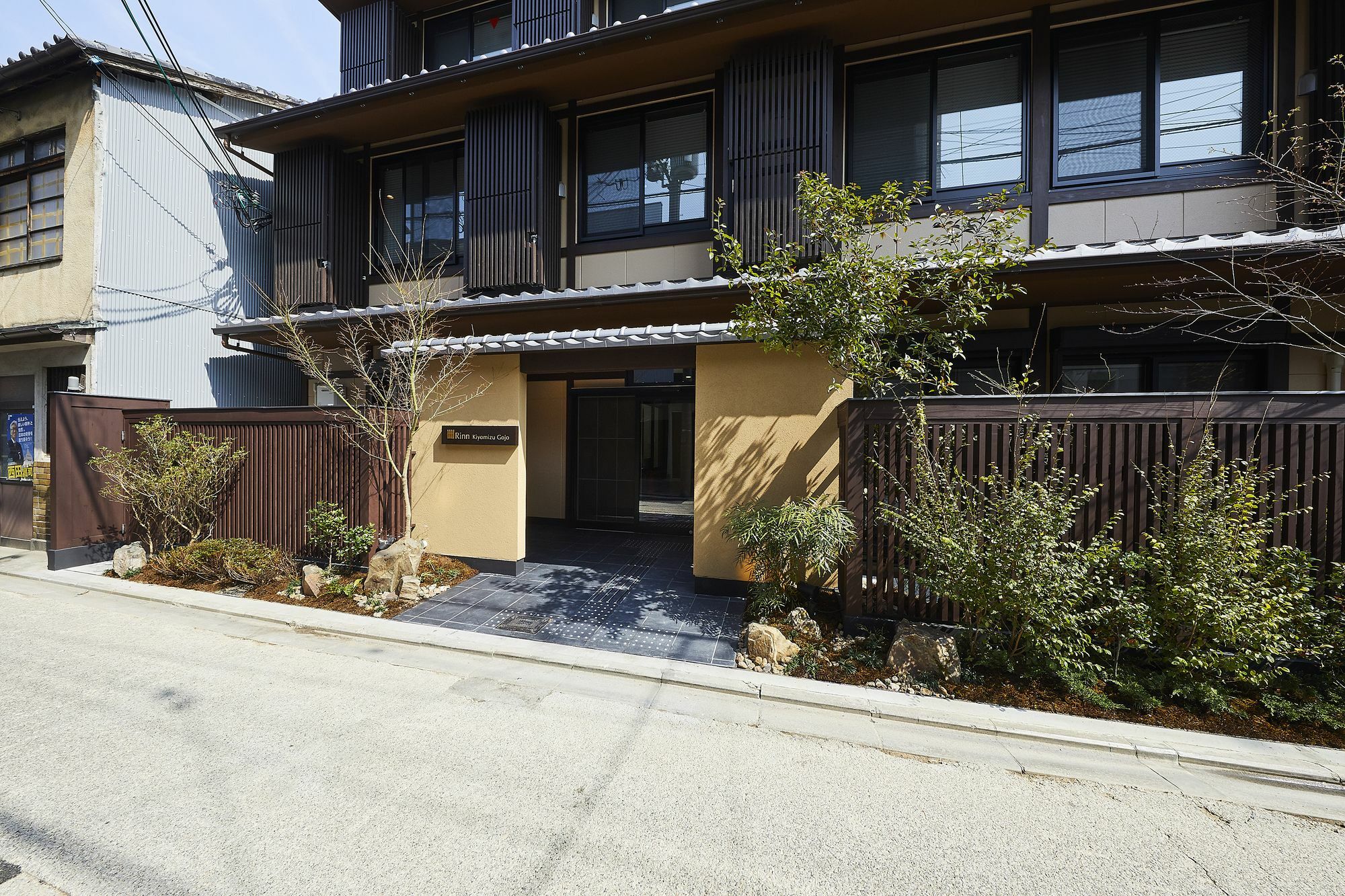 京都市 鈴 清水五条アパートホテル エクステリア 写真
